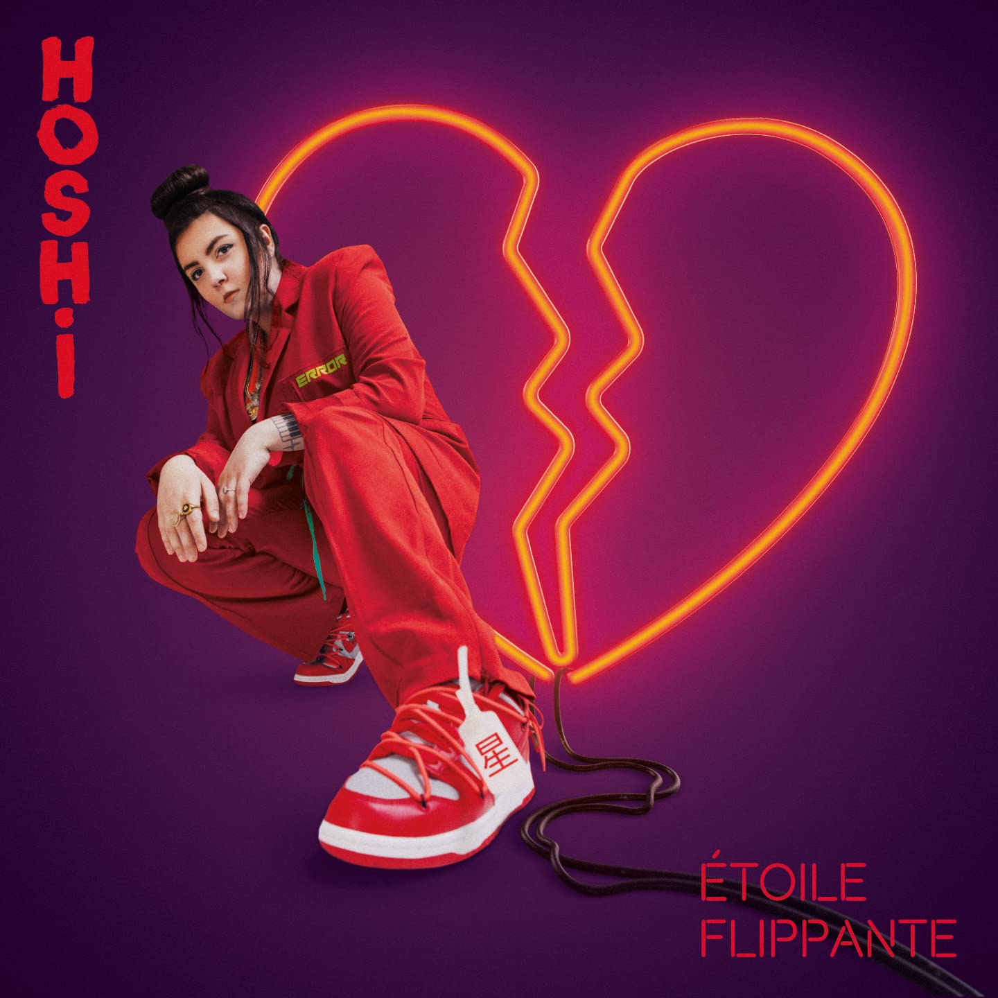 Etoile Flippante