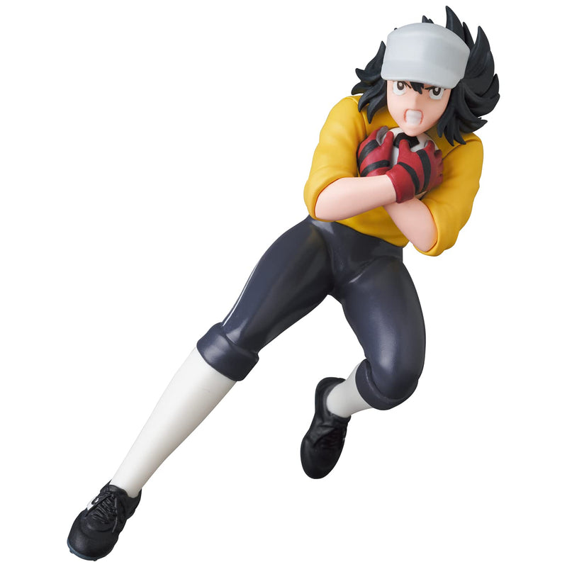 Captain Tsubasa UDF Minifgur Wakashimazu Ken 8 cm