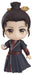 Good Smile Feng Qi Luo Yang: Wu Siyue Nendoroid Action Figure, Multicolor