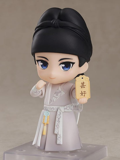 Good Smile Feng Qi Luo Yang: Baili Hongyi Nendoroid Action Figure,Multicolor