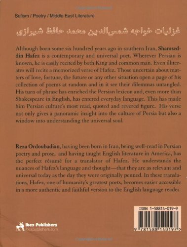 Poems of Hafez