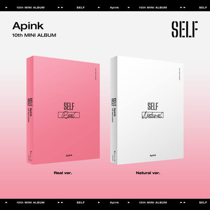 Self - Random Cover - incl. 64pg Pop-Up Photobook, Stamp, 2 Photocards, 2 Postcards, Scratch Card + Poster