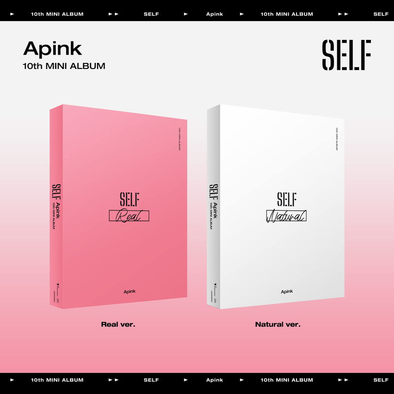 Self - Random Cover - incl. 64pg Pop-Up Photobook, Stamp, 2 Photocards, 2 Postcards, Scratch Card + Poster