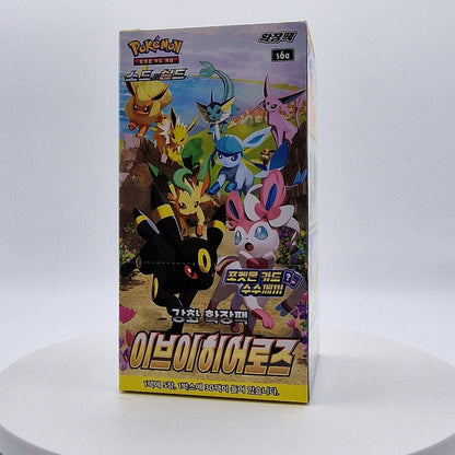 PoKéMoN TCG: Sword & Shield - Eevee Heroes Expansion (Booster Box)