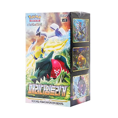 Pokemon TCG: Paradigm Trigger - Booster Box (30 packs) [KR]