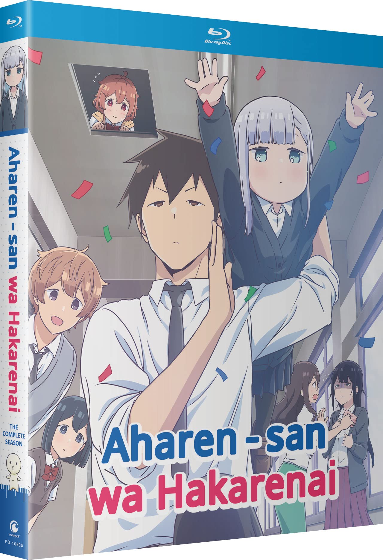 Aharen-san wa Hakarenai: The Complete Season