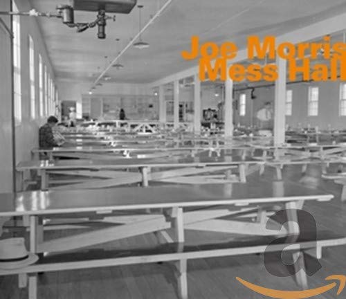 Mess Hall