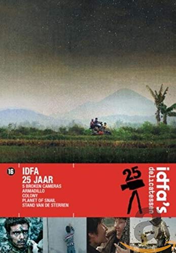 IDFA 25 jaar box
