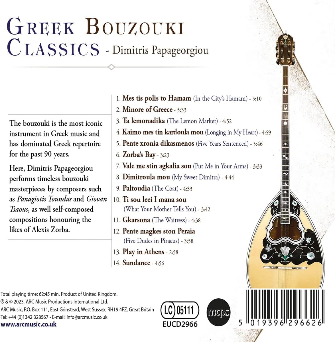 Greek Bouzouki Classics