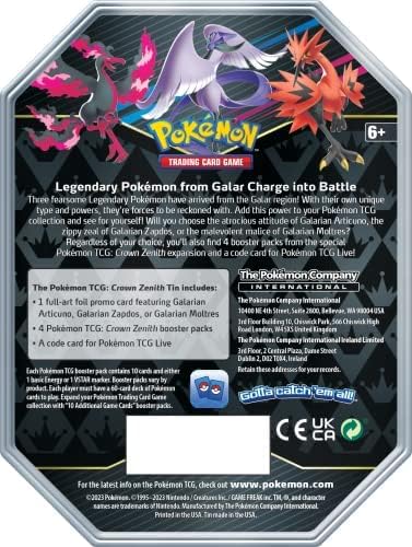 PokΘmon TCG: Sword & Shield 12.5 Special Art Tin (Solids) #1