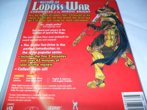 Record of Lodoss War: Chronicles of the Heroic Knight