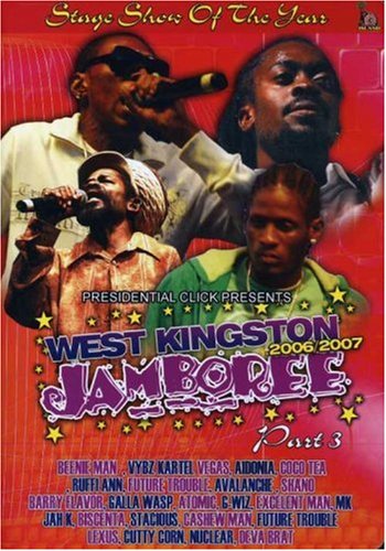VARIOUS ARTISTS - WEST KINGSTON JAMBOREE 2006/ 2007