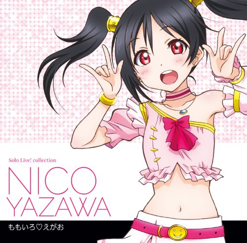 Solo Live! 2 from M's Yazawa N