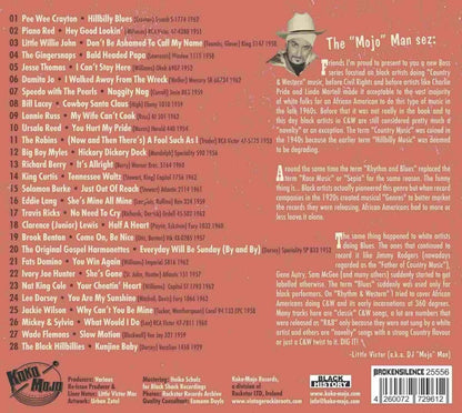 Rhythm & Western Vol.9-You Are My Sunshine
