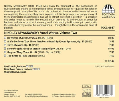 Nikolay Myaskovsky: Vocal Works: Complete Songs for Baritone and Piano - Volume 2