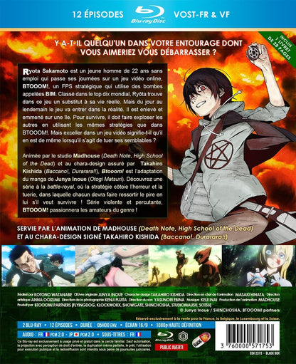 Btooom! - Intégrale - Edition Saphir  + Livret