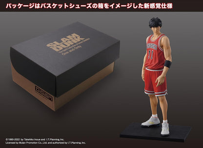 SLAM DUNK - Kaede Rukawa - Statuette 16cm