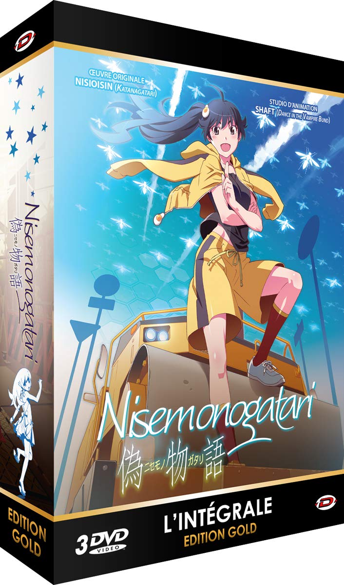 Nisemonogatari - Intégrale - Edition Gold (3 DVD + Livret)