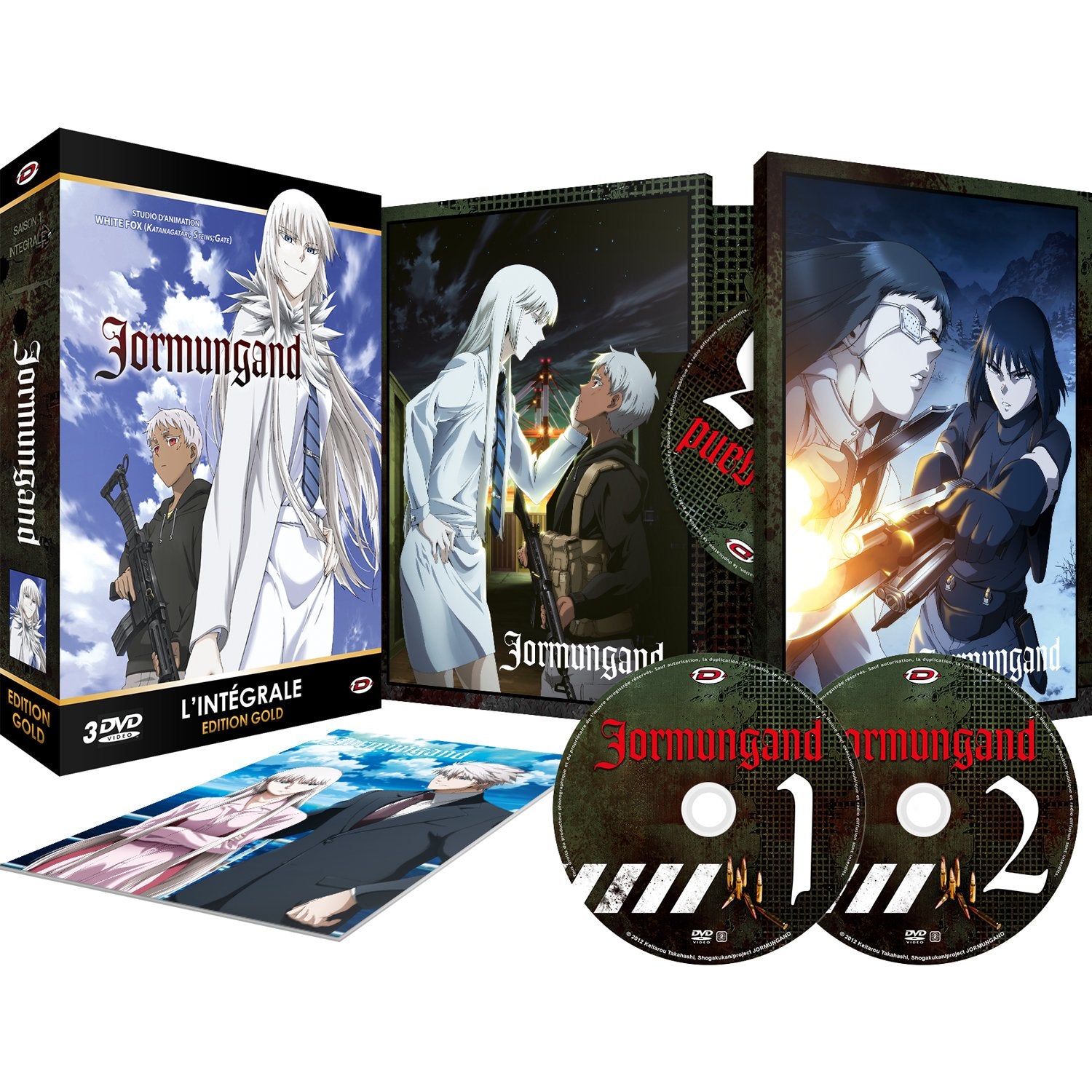 JORMUNGAND - Integrale Saison 1 - Coffret DVD + Li - (GERMAN IMPORT)