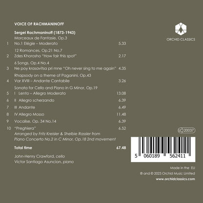 Voice of Rachmaninoff