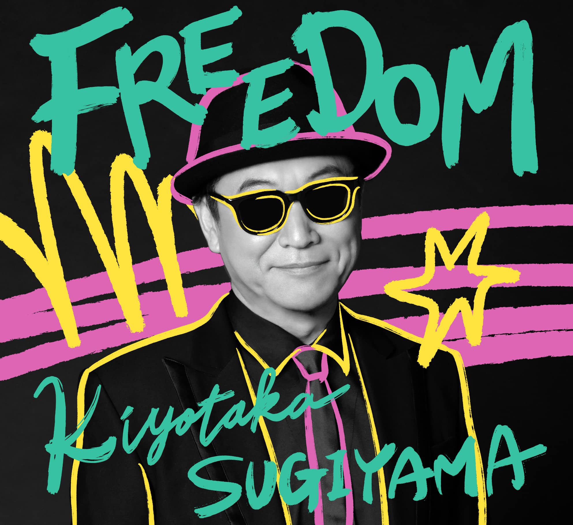 Freedom
