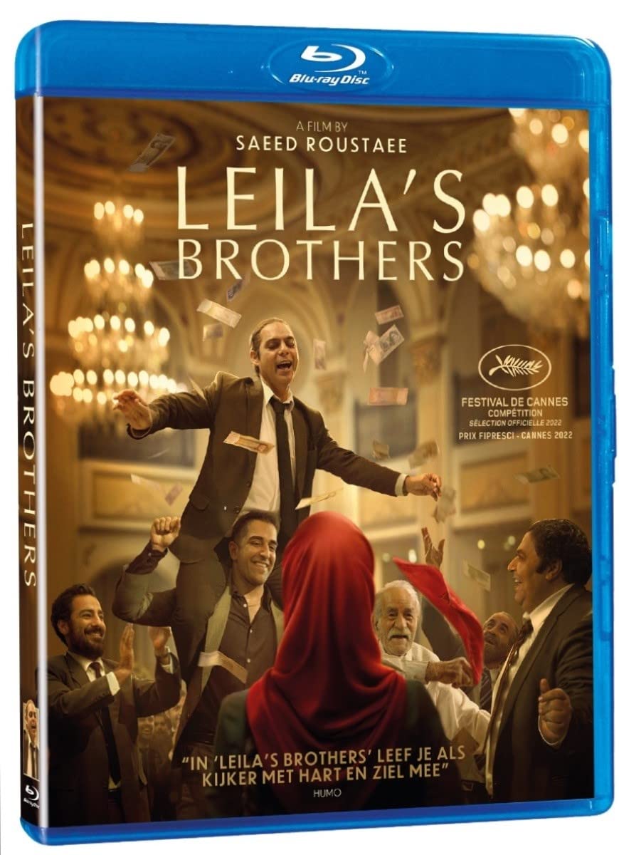 Leila's Brothers