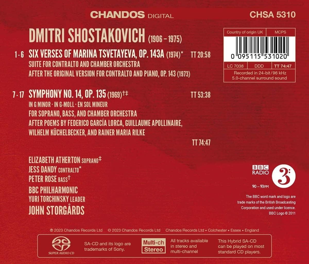 Shostakovich: Symphony No. 14/Six Verses of Marina Tsvetayeva