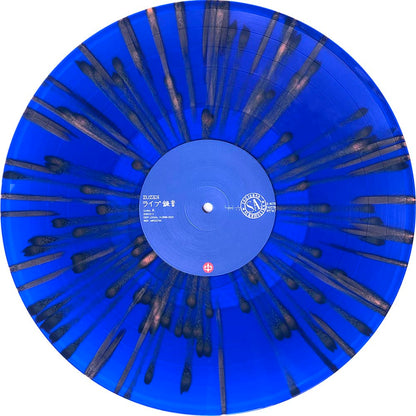 Directo Azul/Naranja Splatter, Ed. Coleccionista) 2Lp