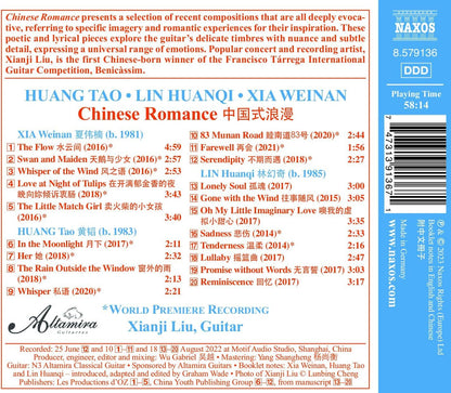 Huang Tao/Lin Huanqi/Xia Weinan: Chinese Romance