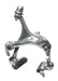 SunRace Road Rim Brake Caliper RS 12mm - Front