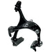 Sunrace 8-Speed Rear Brake Running Black (Fixed)/Rear Brake for Racing Bikes Black Color (/Running Race/Fixed
