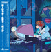 Lo-fi City Pop