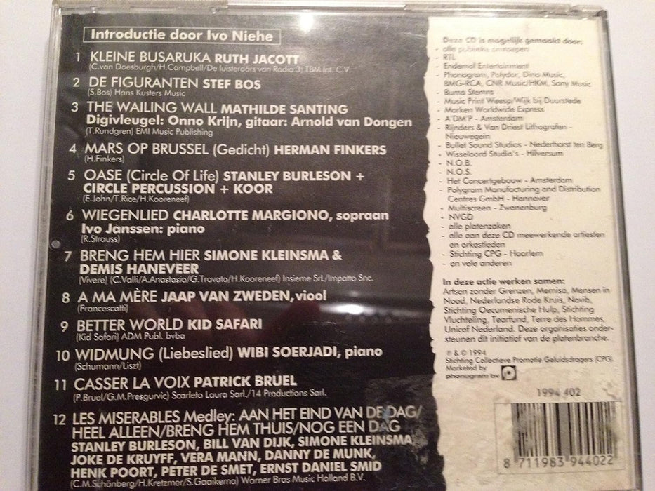 Nationale Actie Rwanda