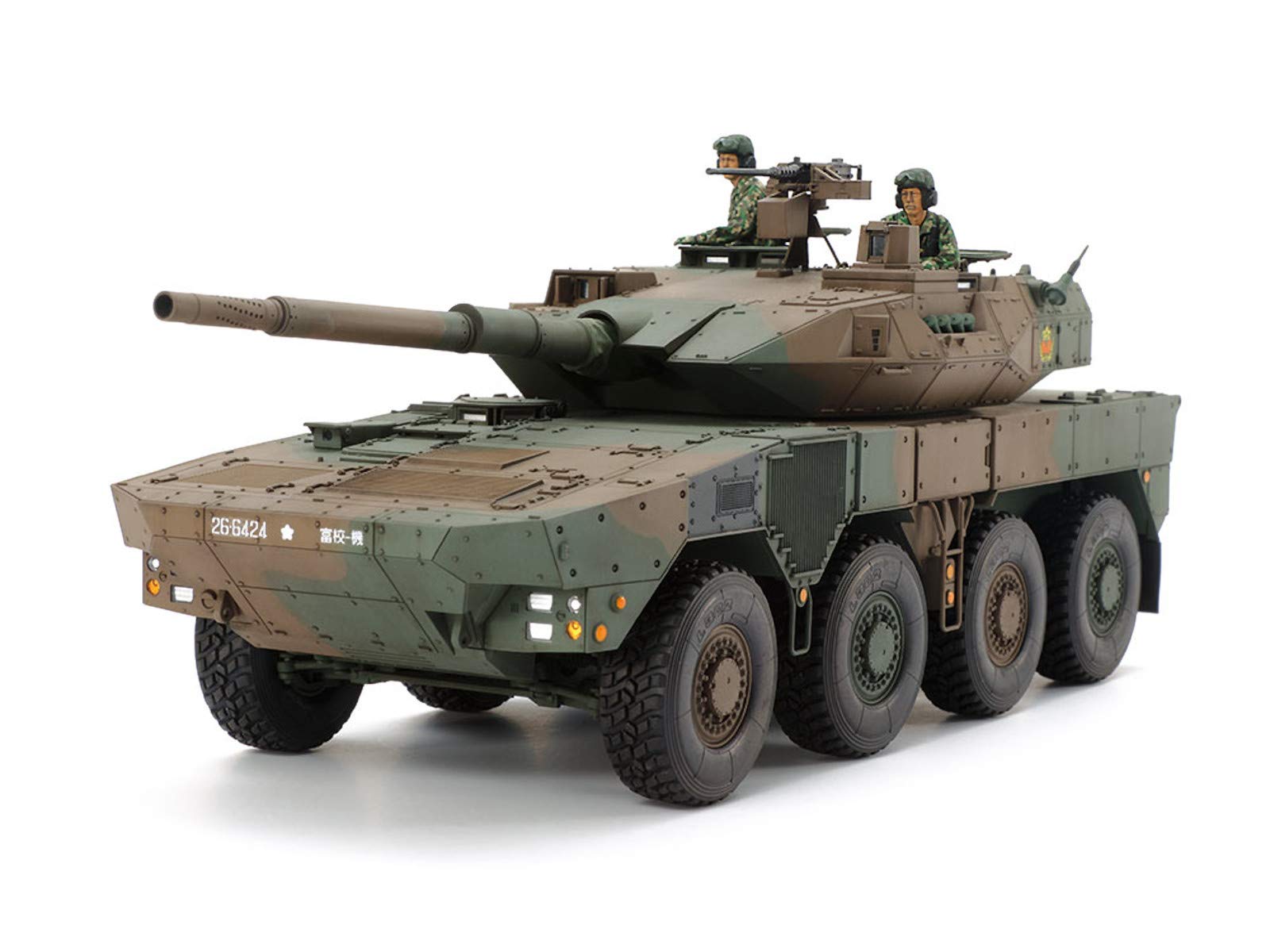 TAMIYA TAM35361 35361-1:35 JGSDF MCV Type 16 (8x8) (2), Model Making, Plastic Kit, Unvarnished