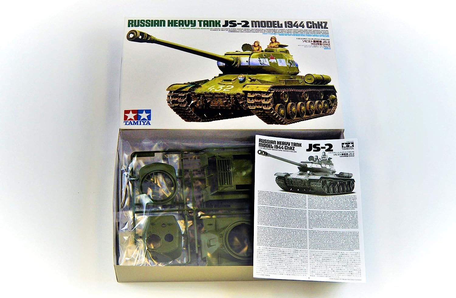 Tamiya 300035289 – 1: 35 WWII Russian Combat Tank JS 2 ChKZ (2)