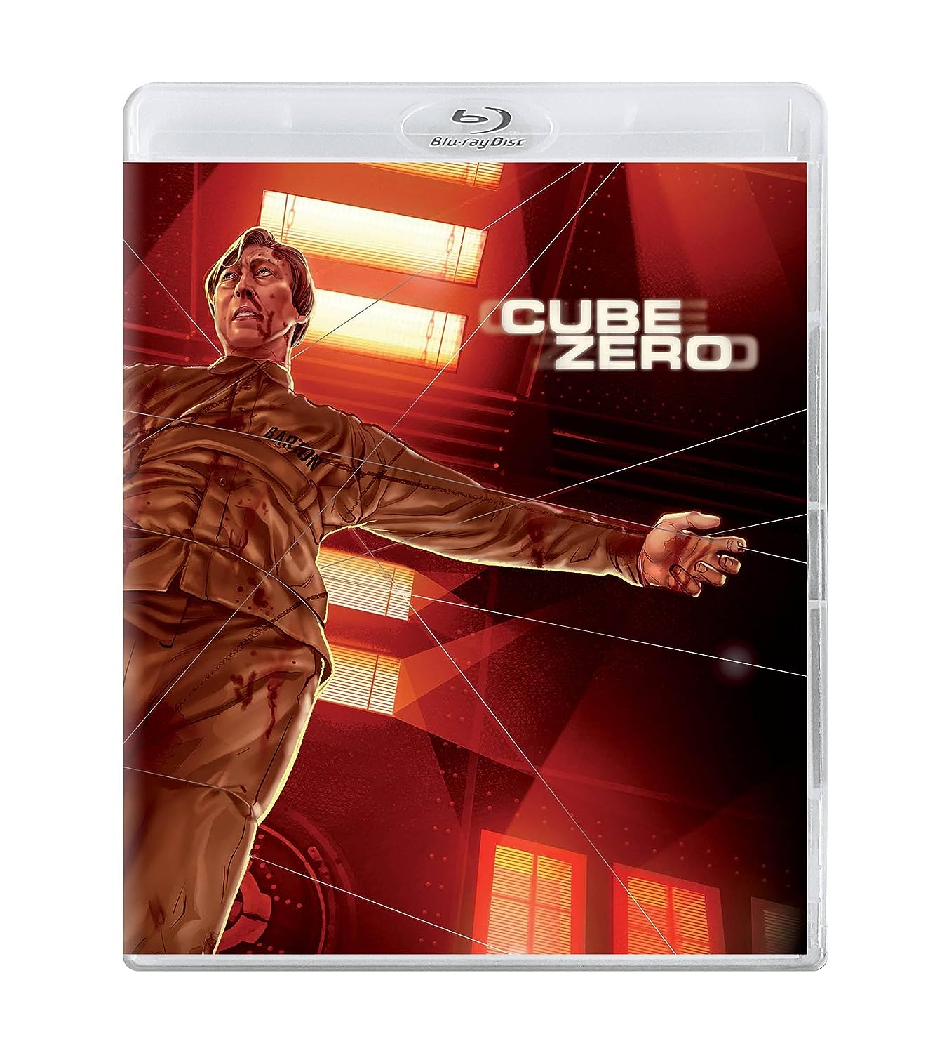 Cube Zero