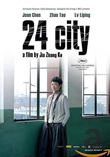 24 city