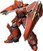 MERCHANDISING LICENCE MAX Factory - Panzer World Galient: Crest of Iron Plamax Iron Giant Model Kit
