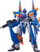 Good Smile Company Martian Successor Nadesico Moderoid Plastic Model Kit Aerial Battle Frame 12 cm