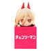 Chainsaw Man Hikkake Figure 1 -Power-
