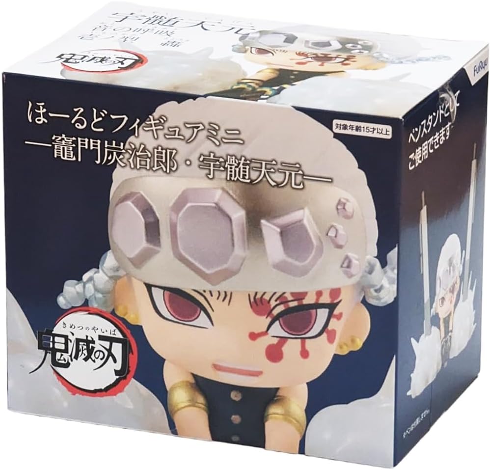 Furyu - Demon Slayer - Uzui Hold Figure