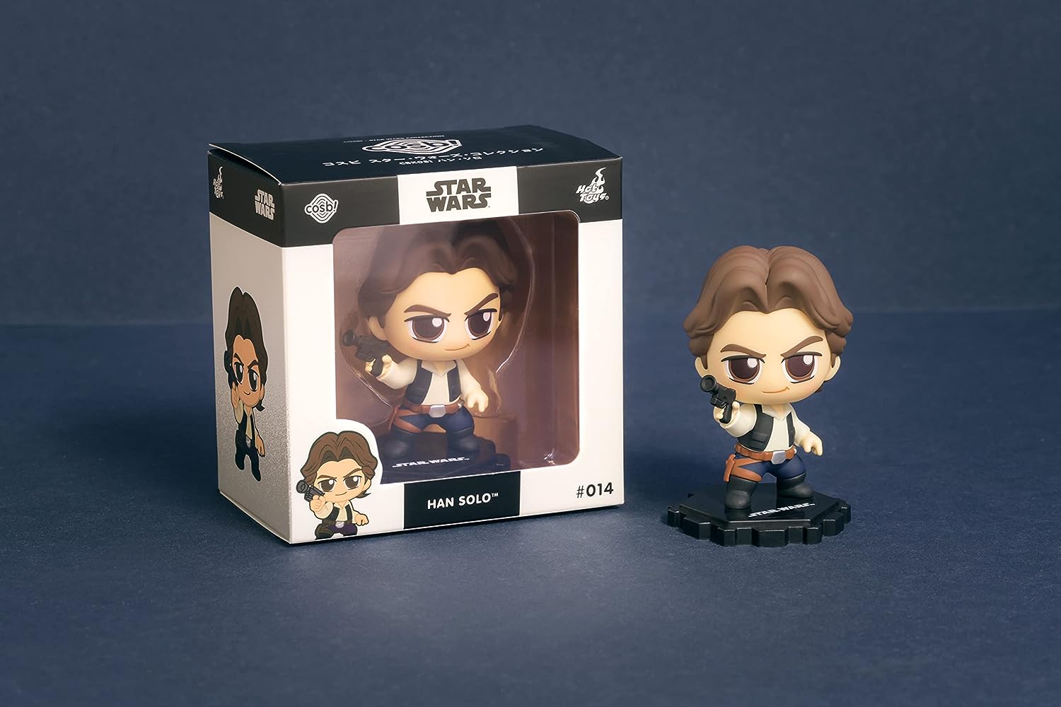 Cosbi Star Wars Collection Star Wars Movie Han Solo #014 Non-Scale Figure