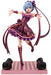 Kadokawa - Re: Zero - Rem Birthday 2021 1/7 PVC Figure