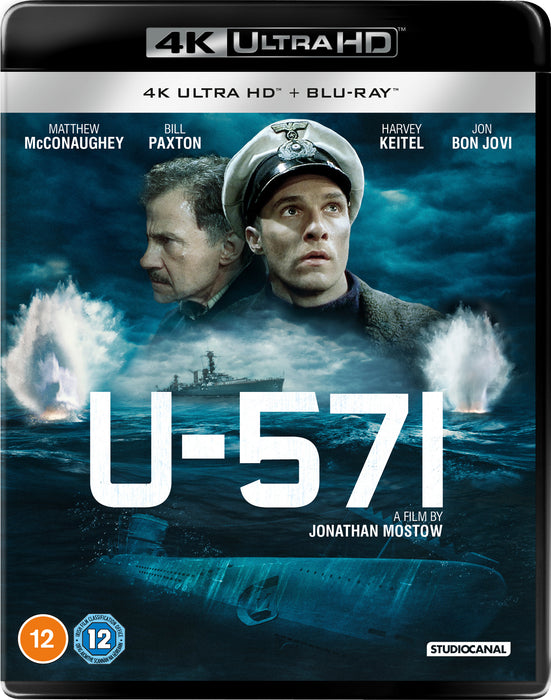 U-571
