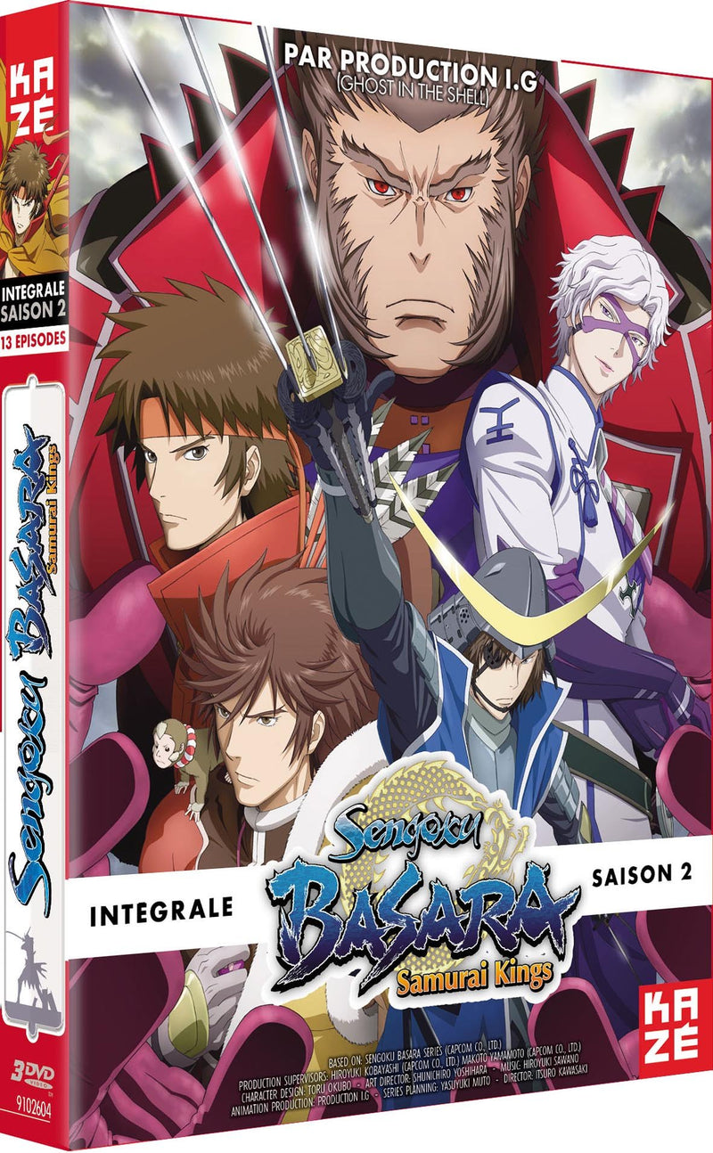 Coffret sengoku basara, saison 2