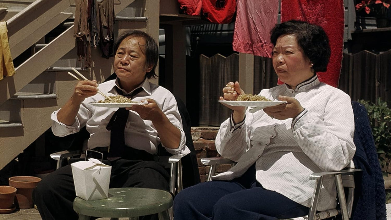 Dim Sum: A Little Bit of Heart (The Criterion Collection)