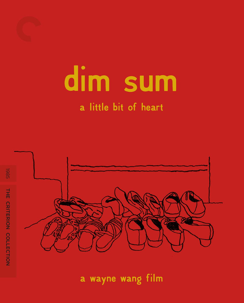 Dim Sum: A Little Bit of Heart (The Criterion Collection)