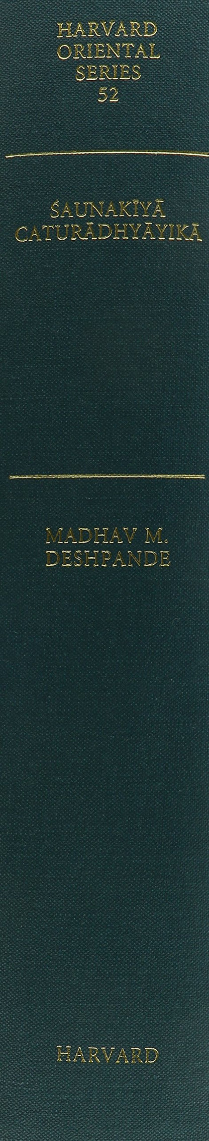 Saunakiya Caturadhyayika