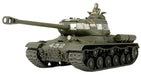 Tamiya 300032571 Russian Heavy Tank 1:48 JS-2 Model 1944 ChKZ