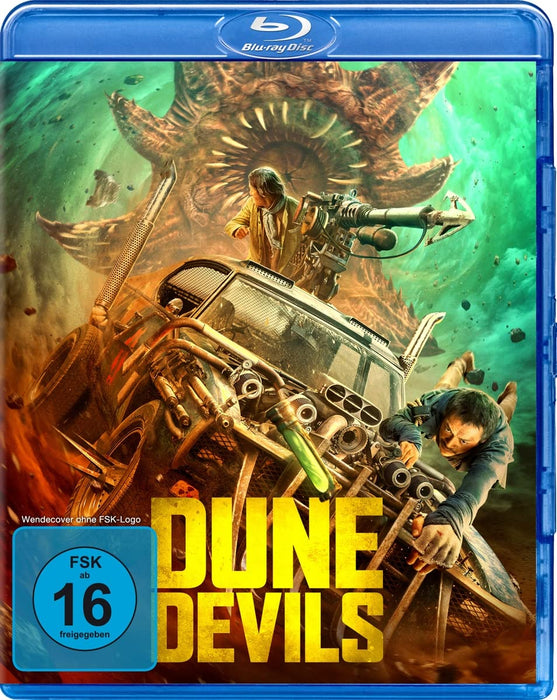 Dune Devils [Blu-ray]